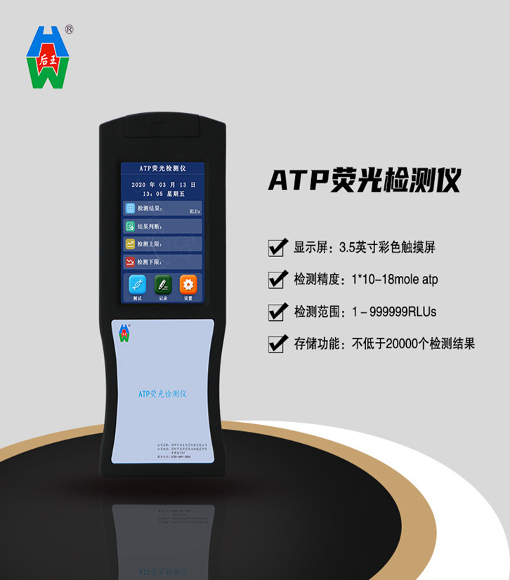 http://www.cqatj.cn/products-zh-2996.html